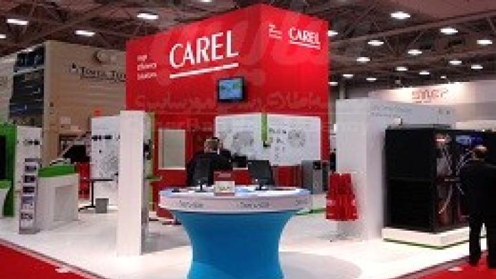آسیب‌پذیری