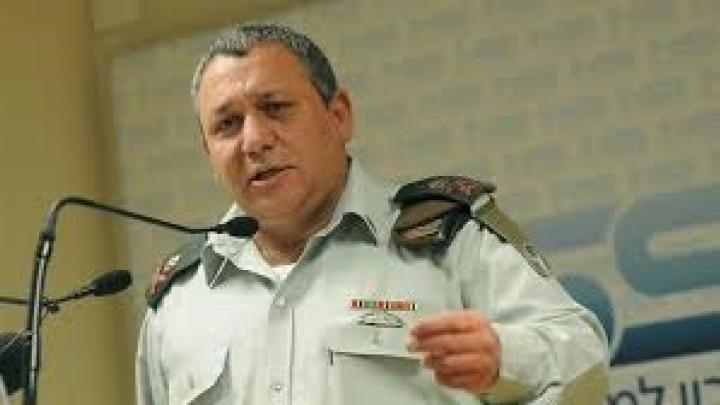 تجمیع