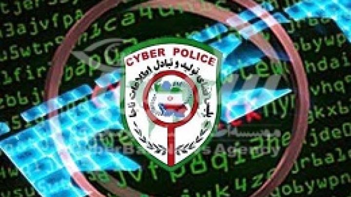 کلاه‌برداری