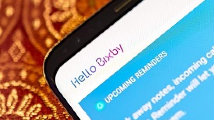 شروع