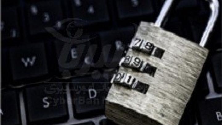 صفحه