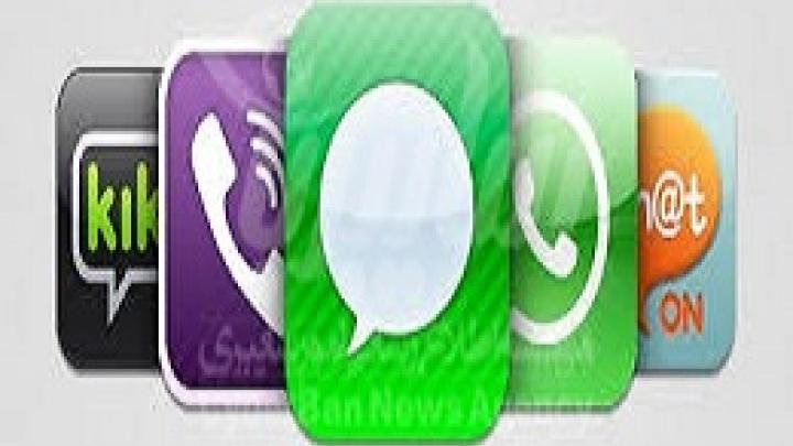 آسیب‌پذیری