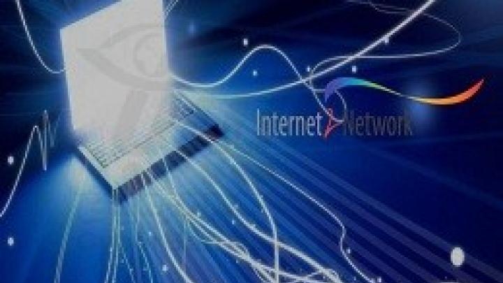 اینترنت2؛