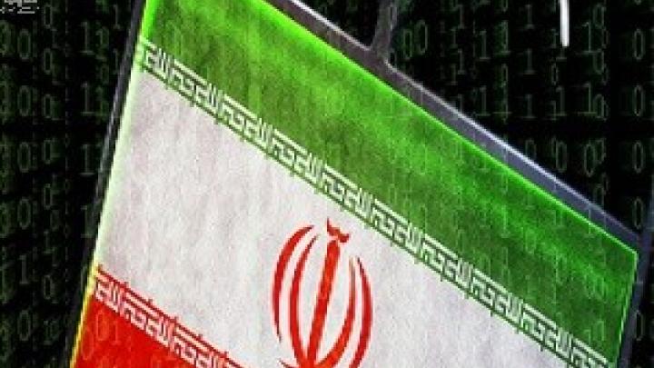 ایران‌هراسی