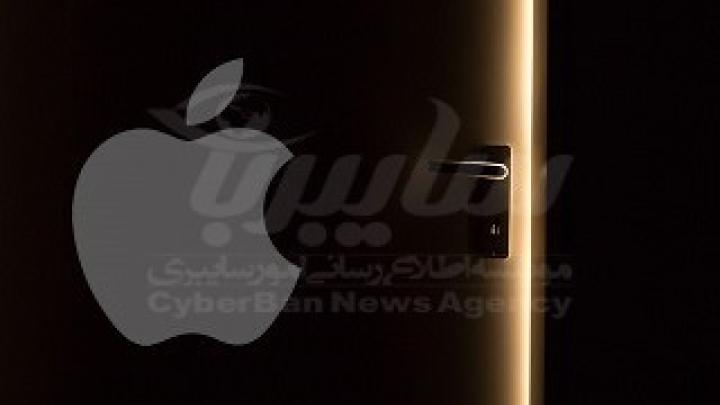 اولین