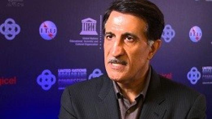 پایداری