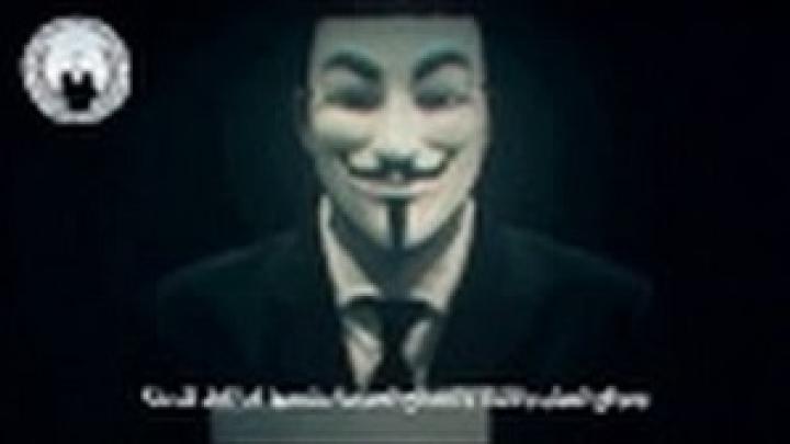 هولوکاست