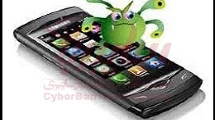 آگهی‌افزارها،