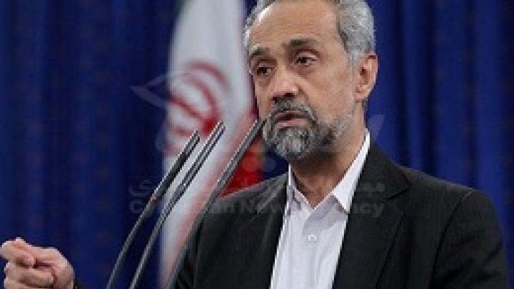 حاکمیت