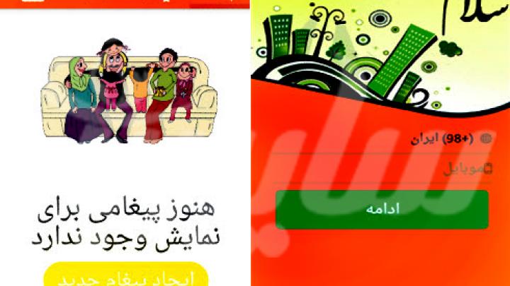 فعالیت