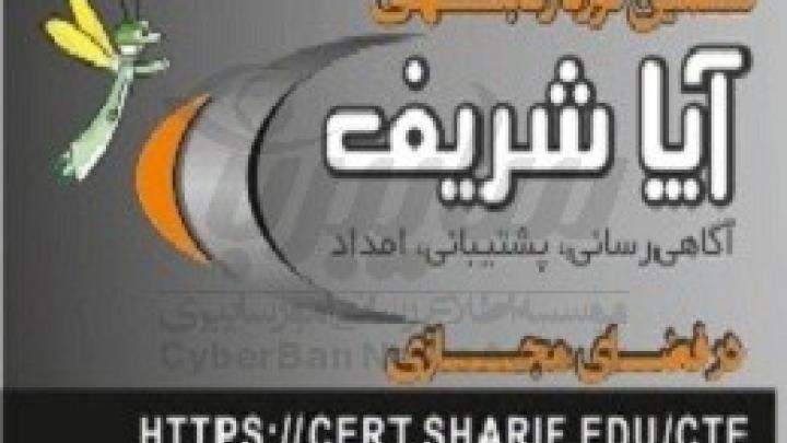 حضور
