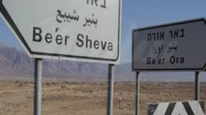جلب‌توجه