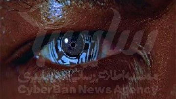 جریمه
