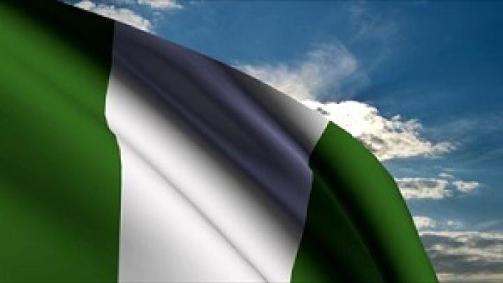 مجهز