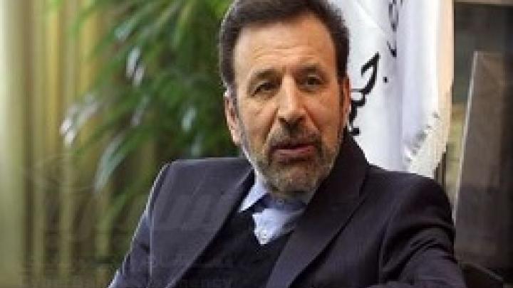 هزینه