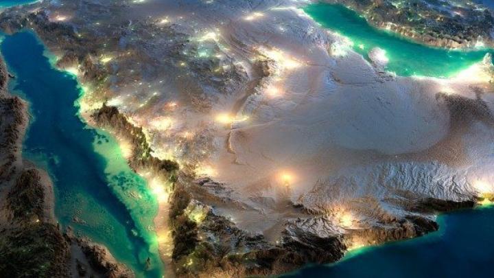استقرار