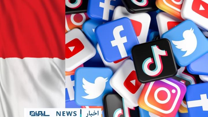 ممنوعیت