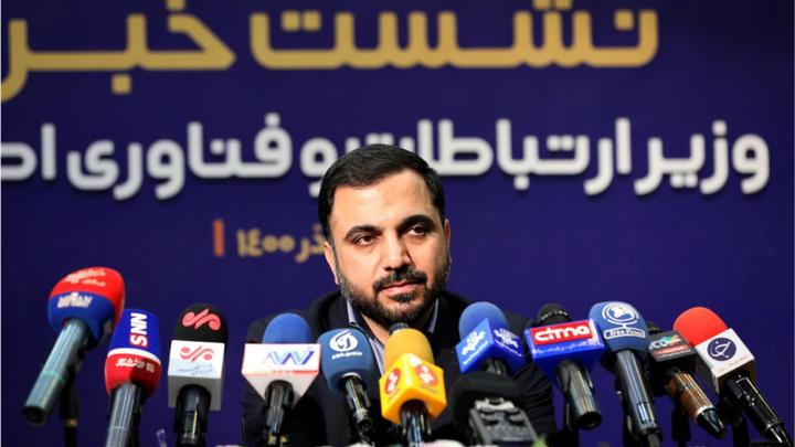 نخستین