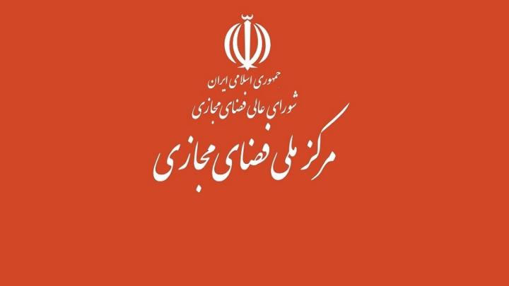 مرکز