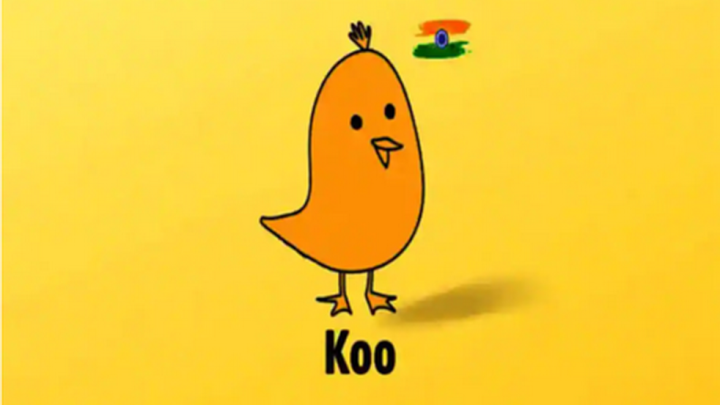 آموزش