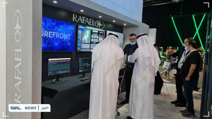 افتتاح