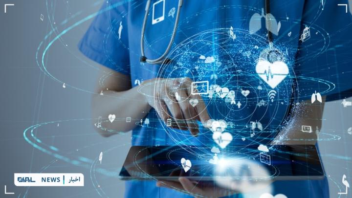 سازمان‌های