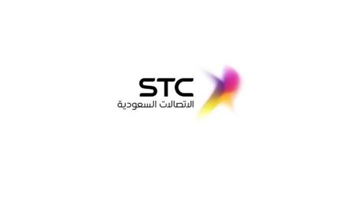 همکاری
