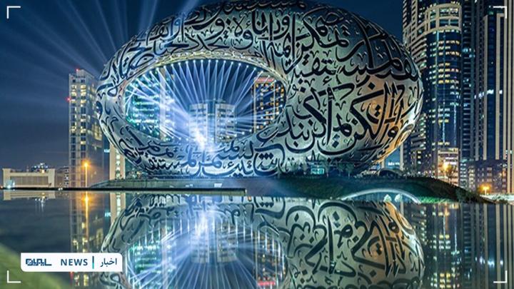 افزایش
