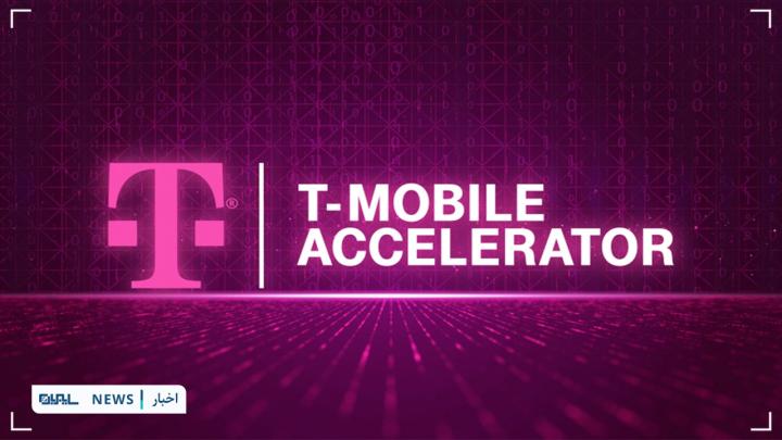 T-Mobile
