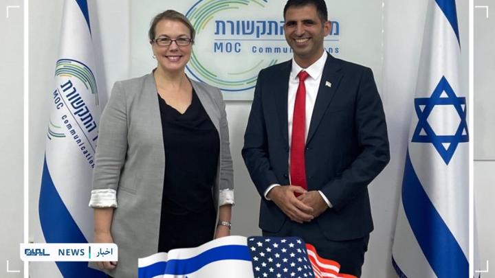 دیدار