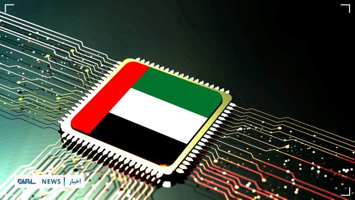 اهمیت