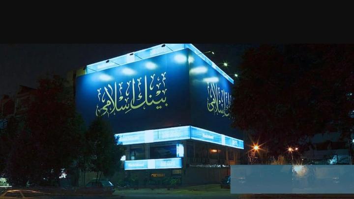 دریافت