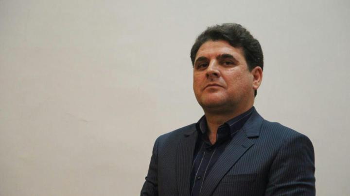 فارم