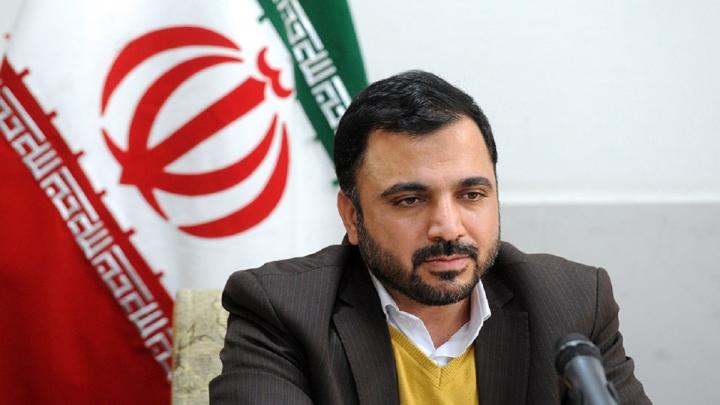 همکاری