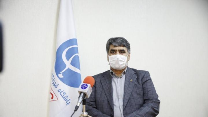مراکز