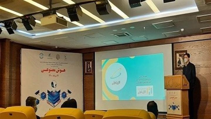 مشارکت