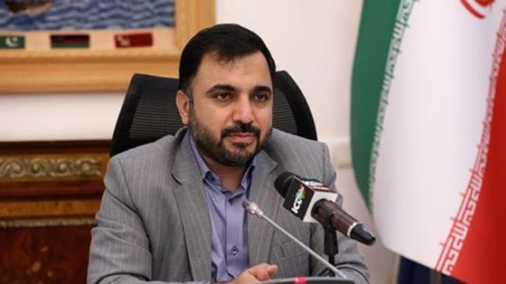 وزیر
