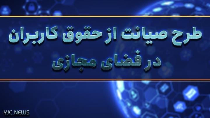 معرفی