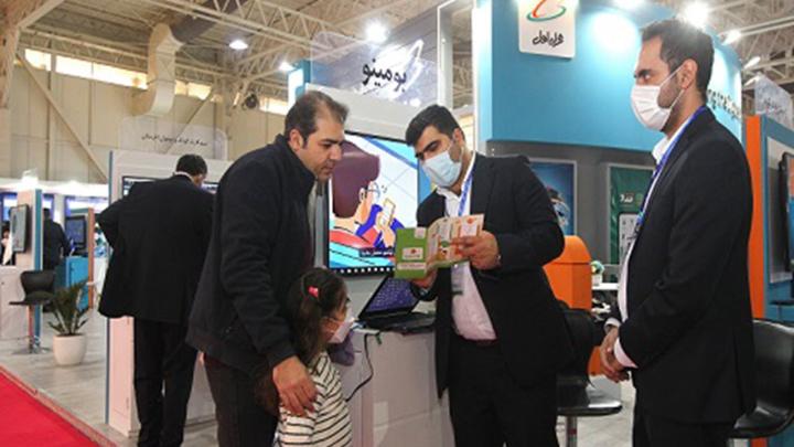 رونمایی