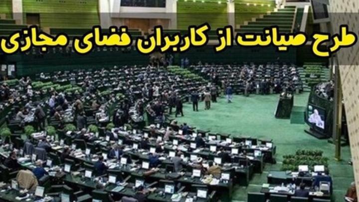 جزئیات