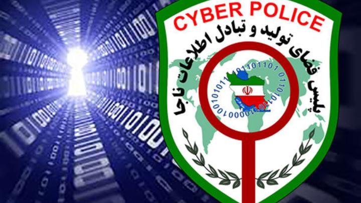 مسدود