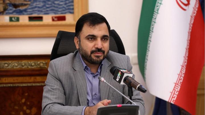 اینترنت