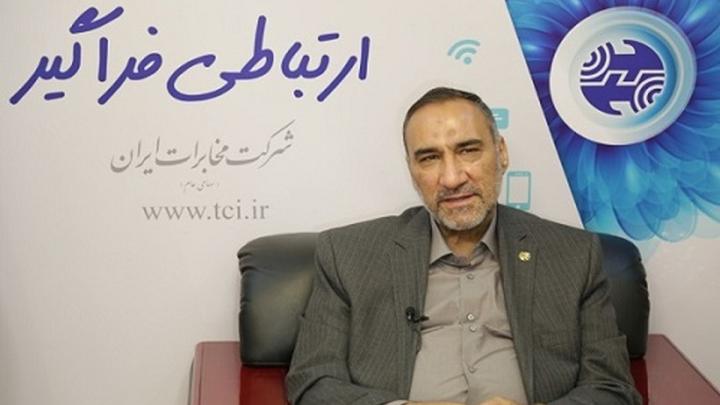 مدیرعامل