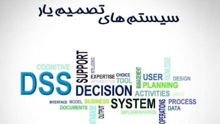 طراحی