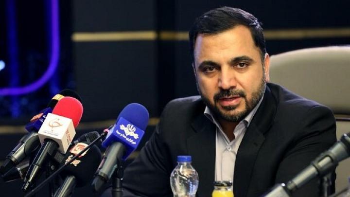واکنش