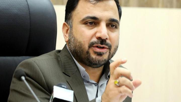 باید