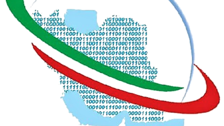 دسترسی