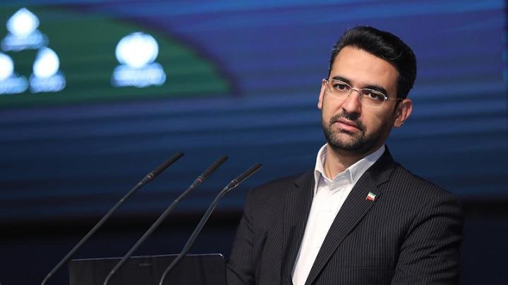 جهرمی: