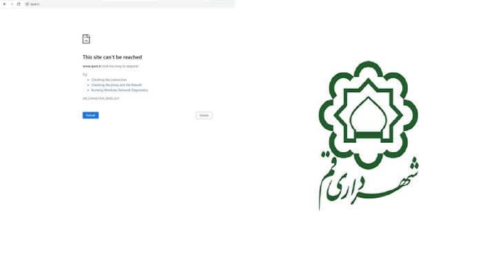 سایت