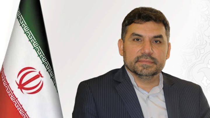 مرکز
